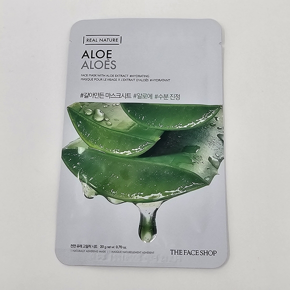 5x FACE MASKS / SHEET MASKS Avocado 🥑 Cucumber 🥒  Rice 🌾Honey 🍯 Tea Tree 🌱 - Picture 4 of 9